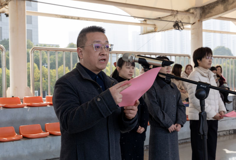 QQ_1764662043236.png