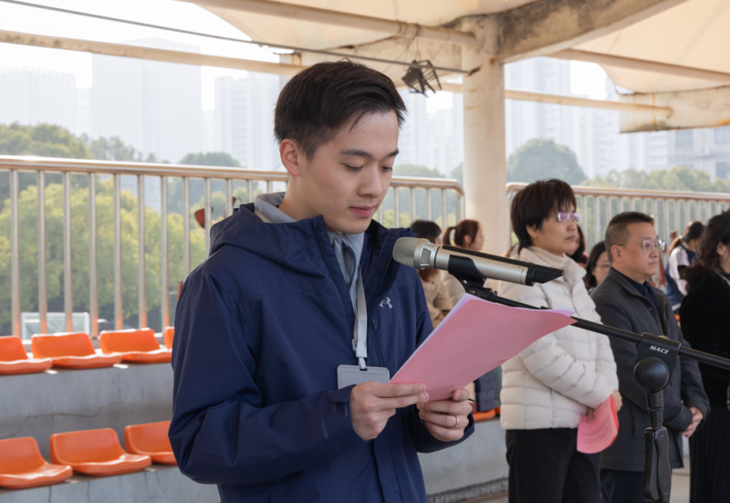 QQ_1764662160689.png