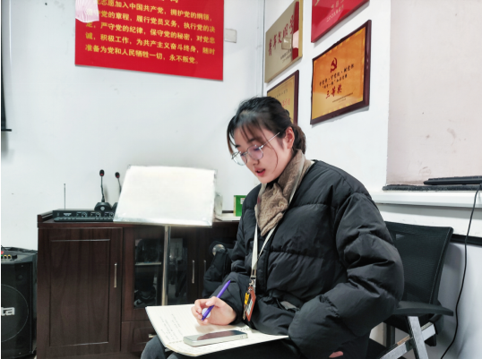 QQ_1764744478212.png