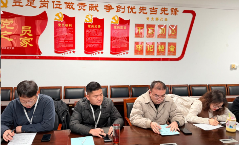 QQ_1764828876596.png