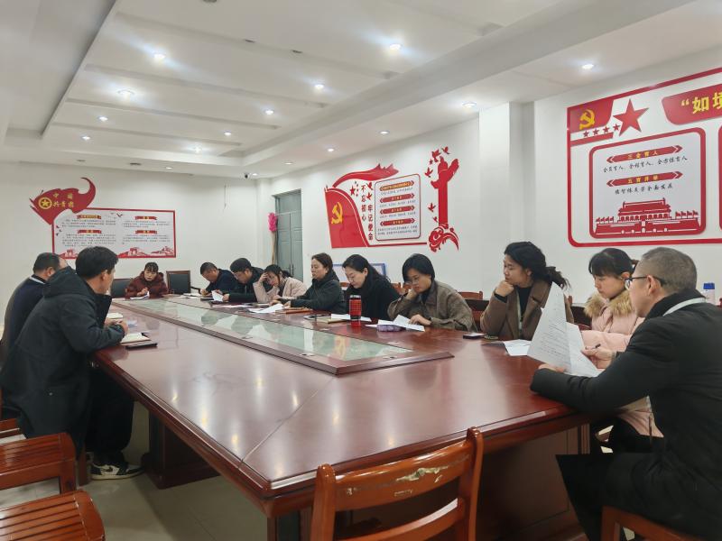 协调会.jpg