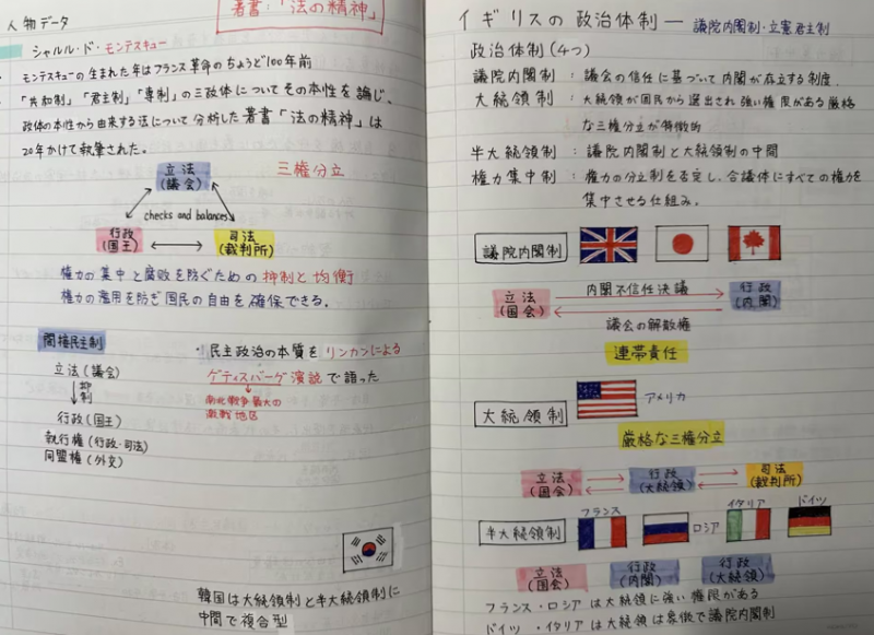 QQ_1765512591478.png