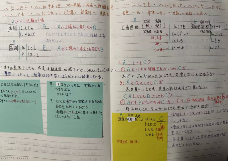 QQ_1765512614146.png