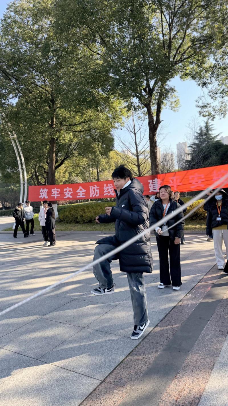 QQ图片20251215144334.jpeg