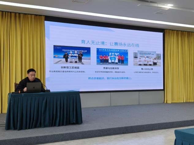 图片3.jpg