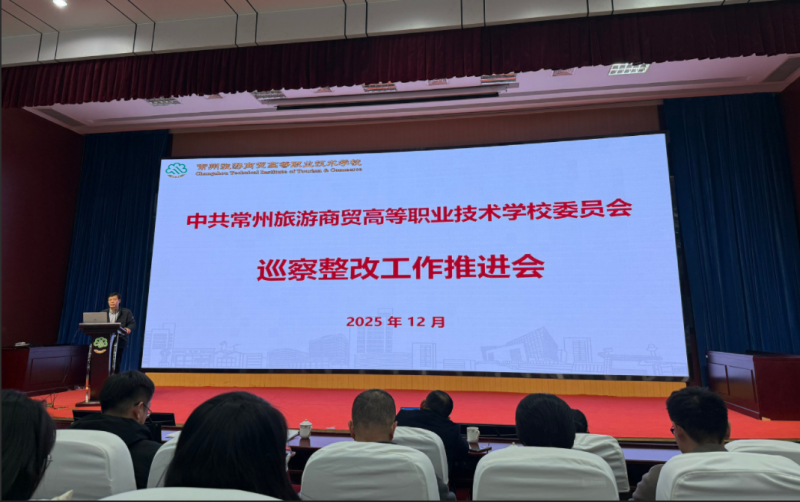 QQ20251216-160141.png