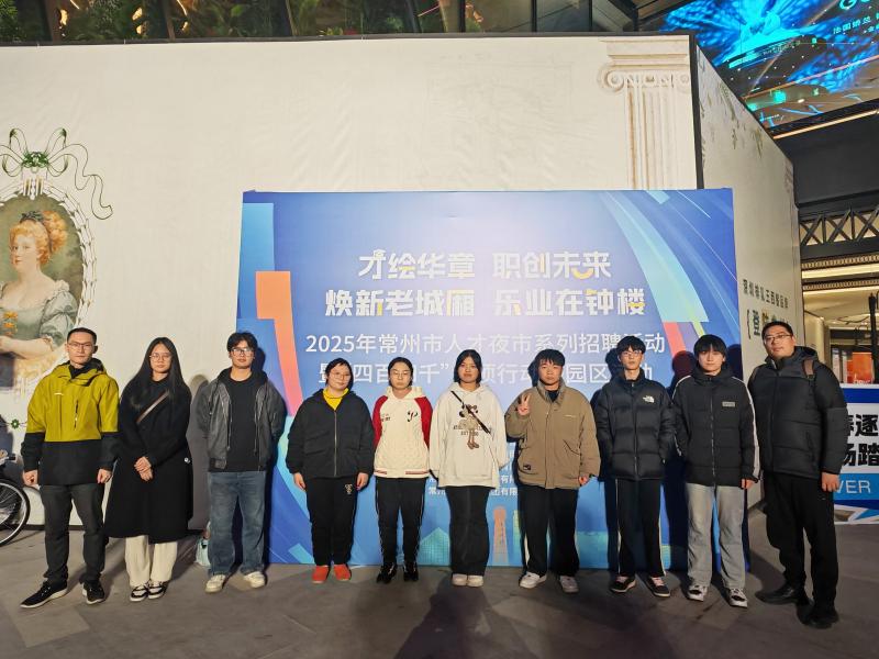 IMG_20251219_181417_副本.jpg