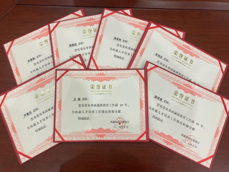 图3.jpg