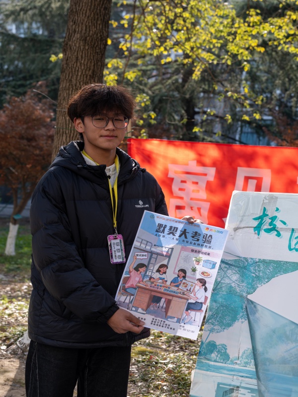 图6.jpg