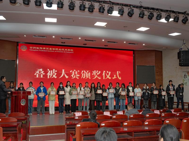 图7.jpg