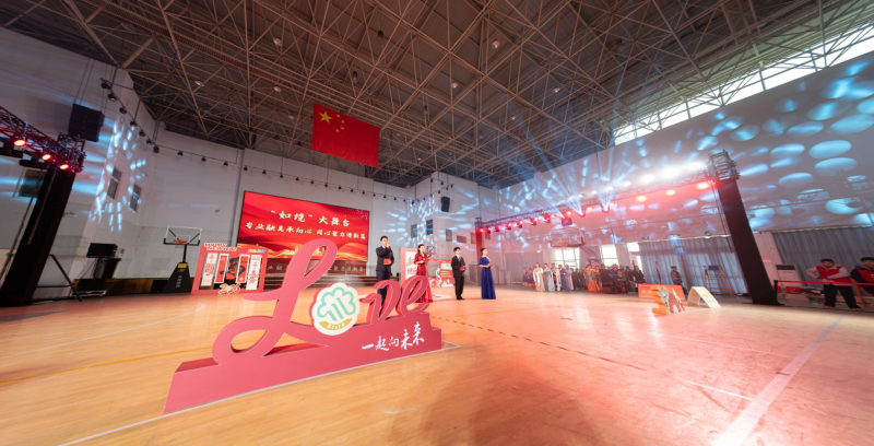 QQ_1767159234435.png