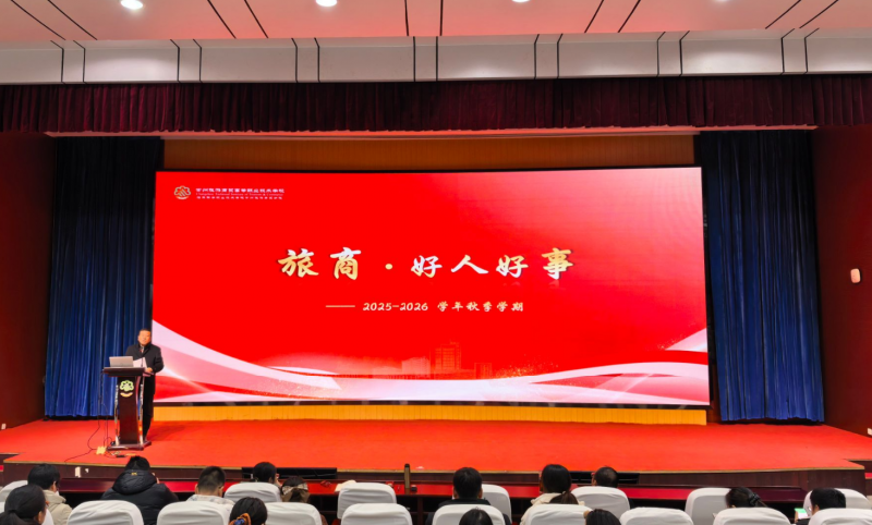 QQ20260205-120536.png