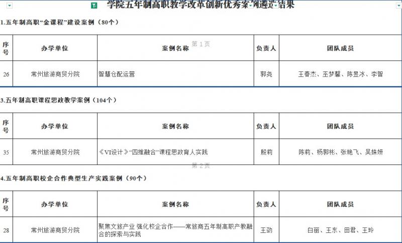 P2.jpg