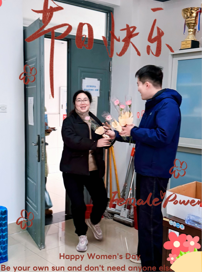 QQ_1773043678345.png