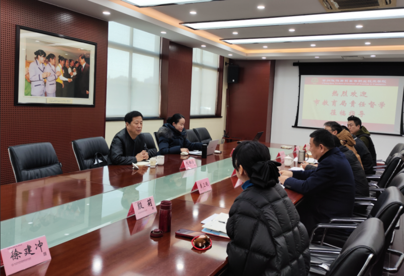 QQ20260312-154447.png