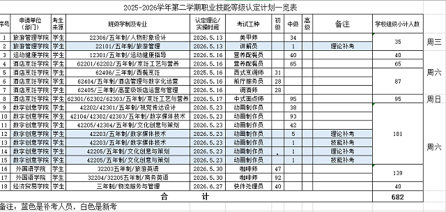 图1.png