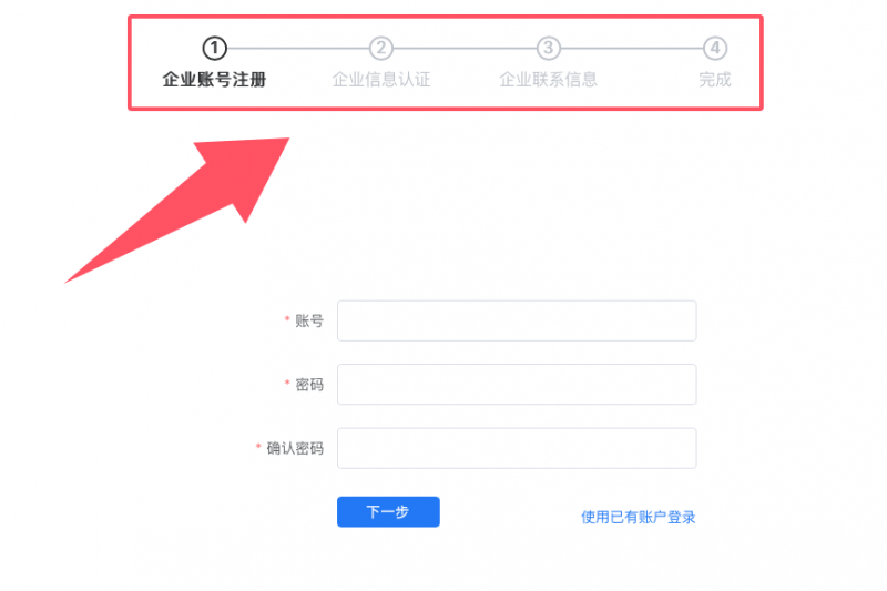 图片3.png
