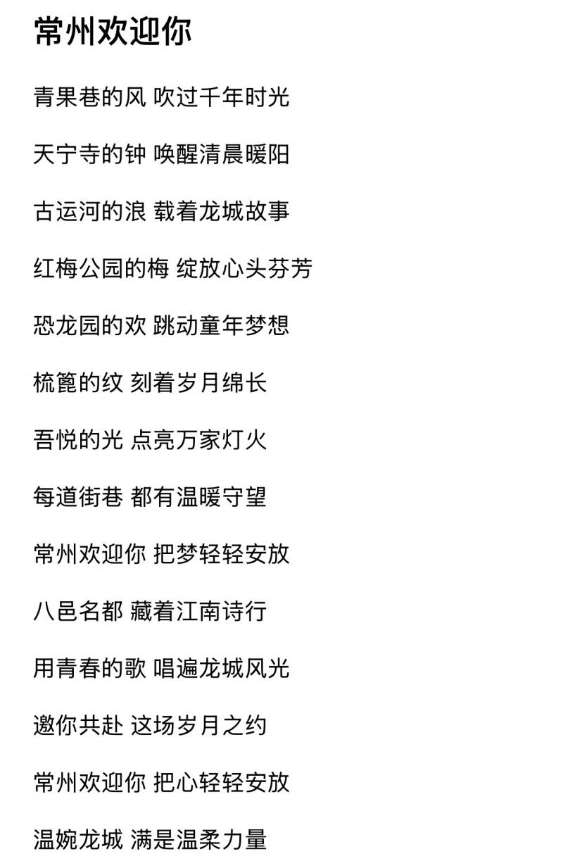 EF4903BD27BFBCC43E07D4113035BCDA.jpg