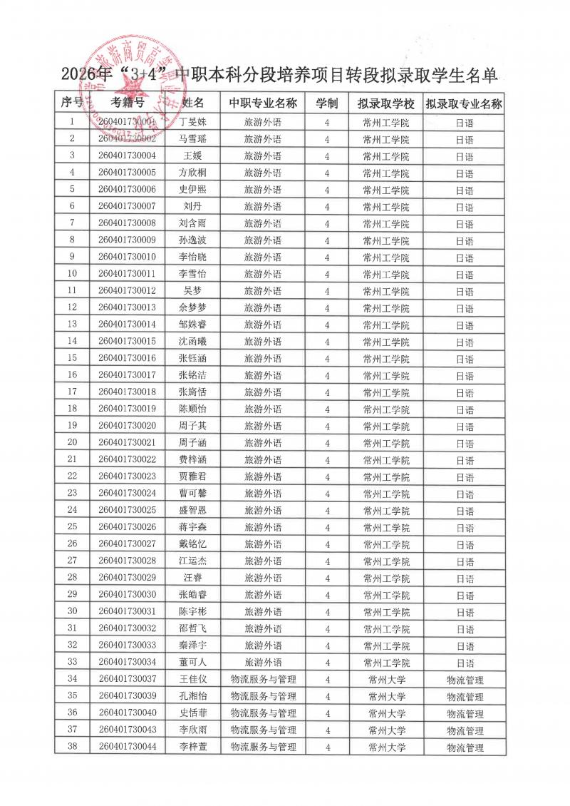 P1.jpg