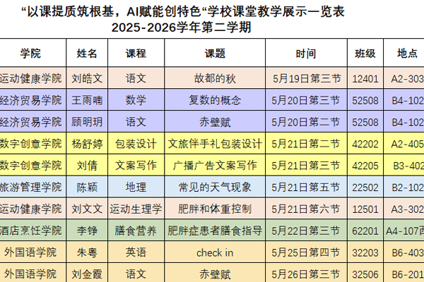 P1.jpg
