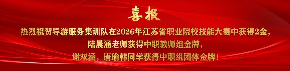 2026.3.30-3.jpg