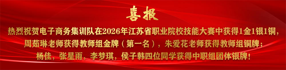2026.3.30-2.jpg