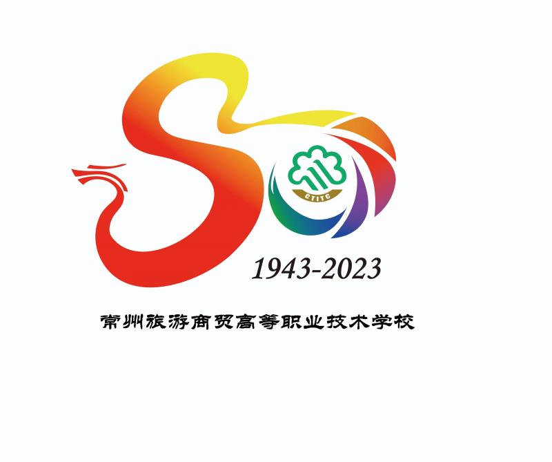 QQ图片20231107102540.jpg
